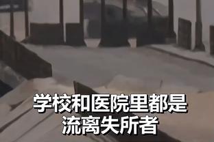 必威体育网怎么了截图2