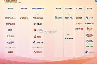 曼晚：奥纳纳的缺阵会让巴因德尔迎来证明自己的机会