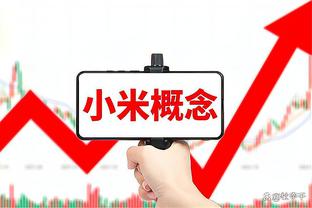 新利app改名叫什么截图0